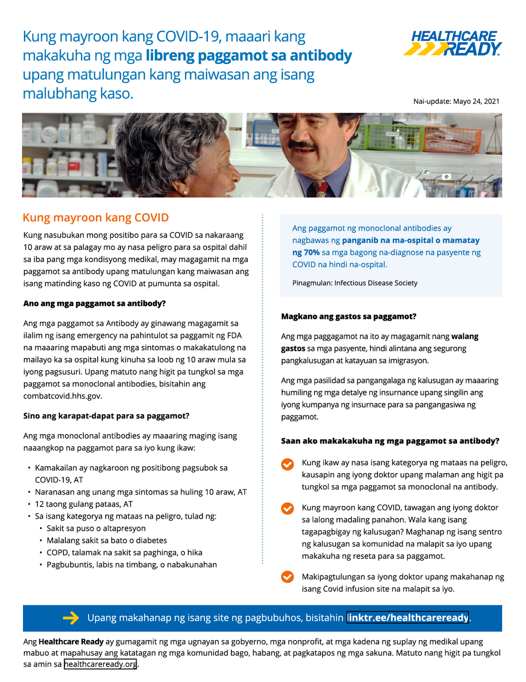 Patient education brochure in Tagalog